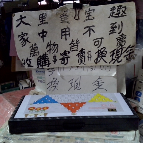 觀看圖片1