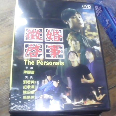 觀看圖片1