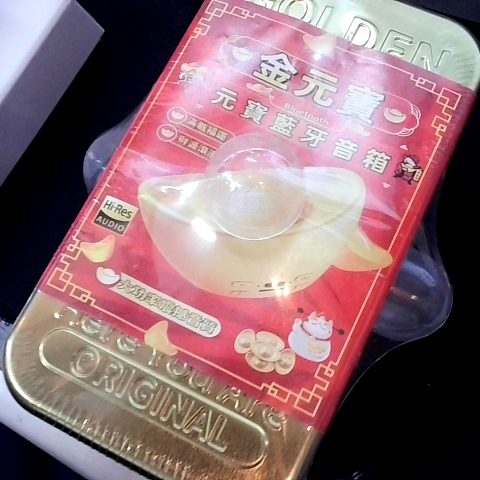 觀看圖片3