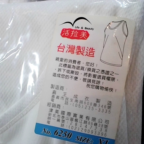 觀看圖片4
