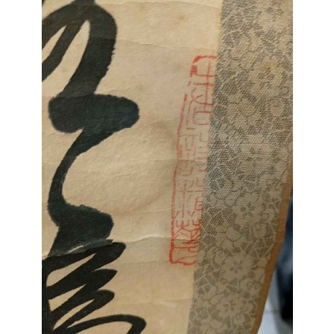 觀看圖片2