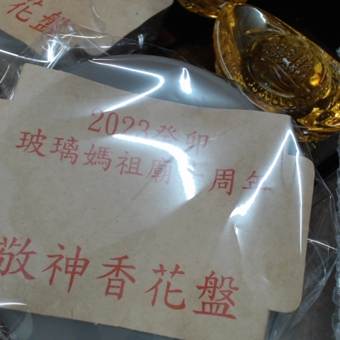 觀看圖片4