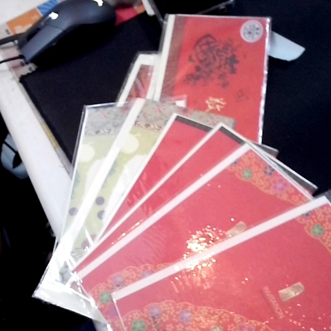進入明細