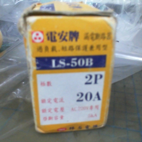 觀看圖片2