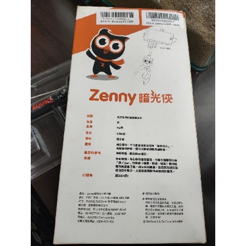 觀看圖片3