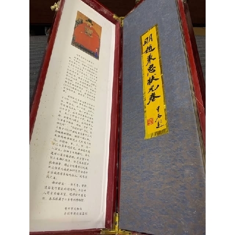 觀看圖片2