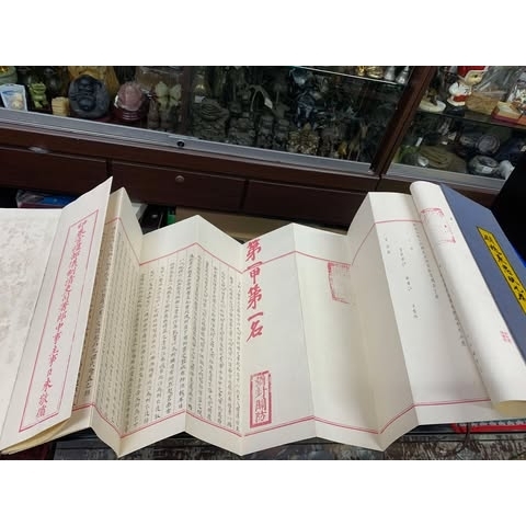 觀看圖片3