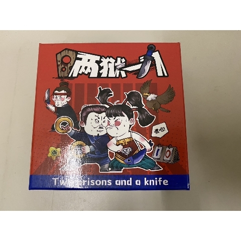 觀看圖片1