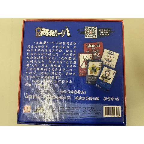 觀看圖片2