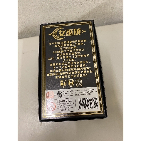 觀看圖片2