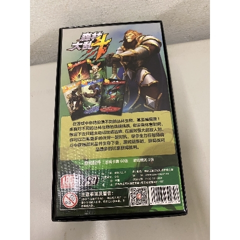 觀看圖片2