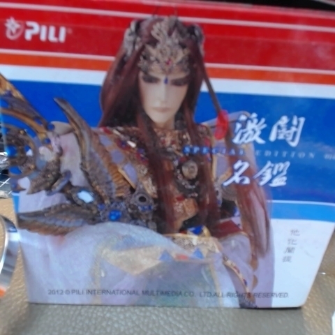 觀看圖片2