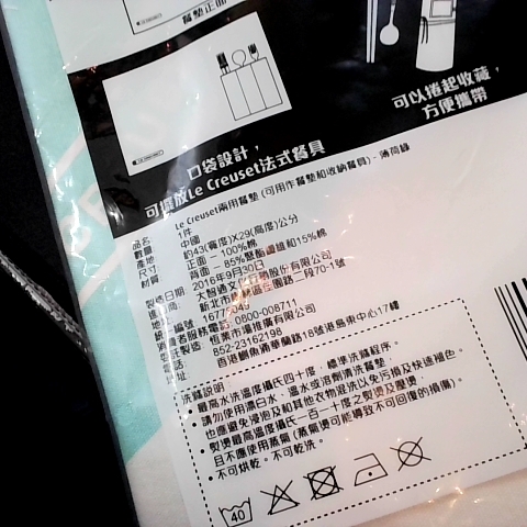 觀看圖片4