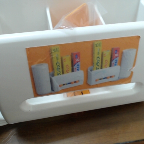 觀看圖片1