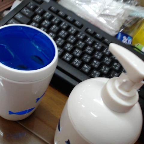進入明細