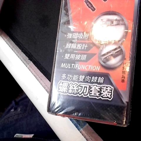觀看圖片3
