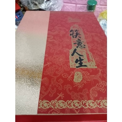 觀看圖片2