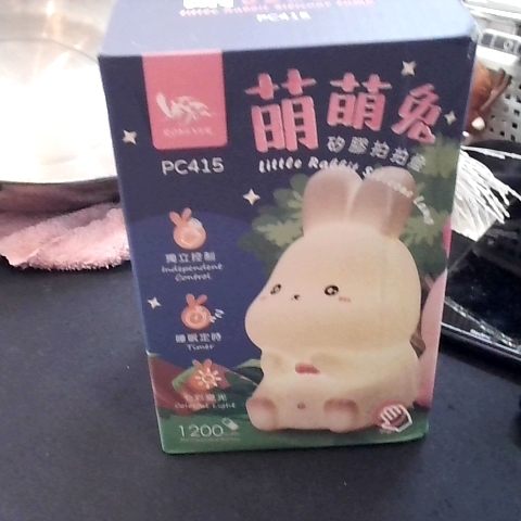 觀看圖片3
