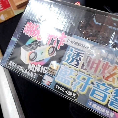 觀看圖片4