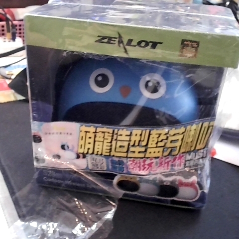 觀看圖片1