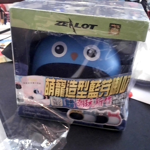 觀看圖片2