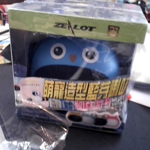 觀看圖片3