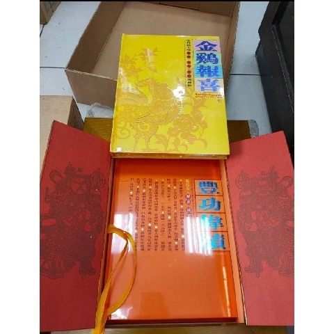 觀看圖片3