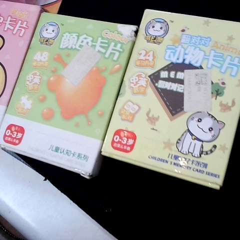 觀看圖片2