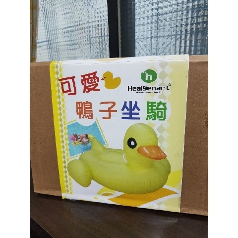 觀看圖片1