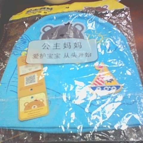 觀看圖片1