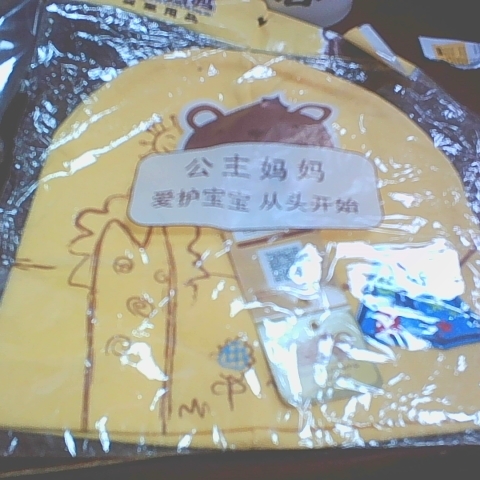 觀看圖片2