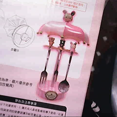 觀看圖片1