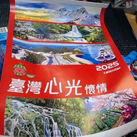 觀看圖片1