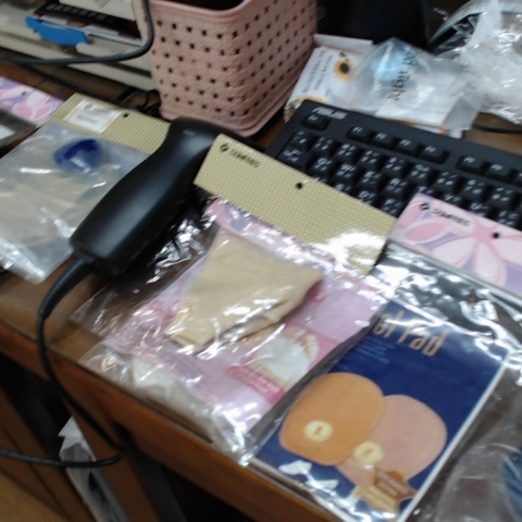進入明細