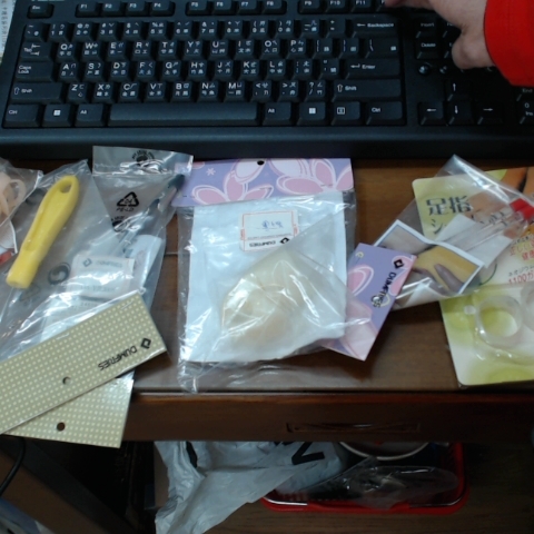 進入明細