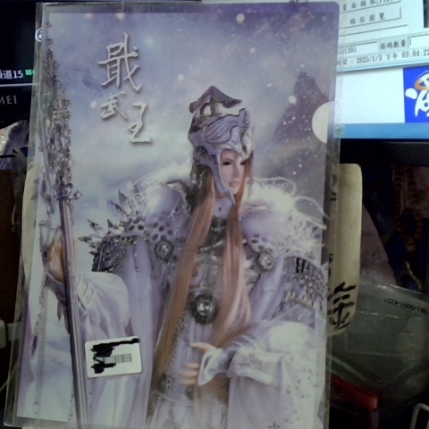 觀看圖片2