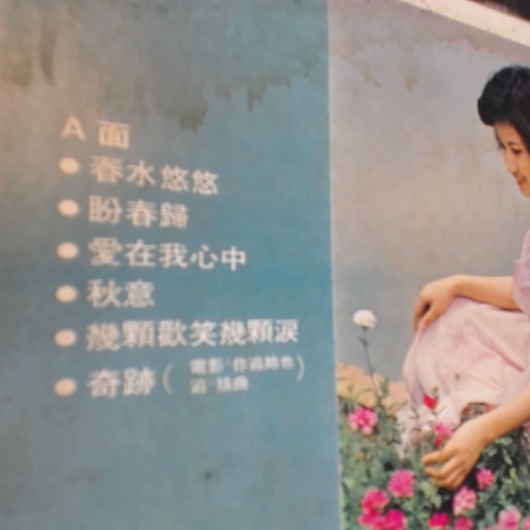 觀看圖片3