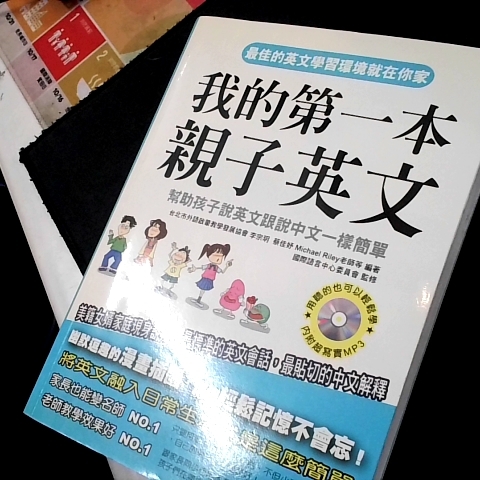 觀看圖片1