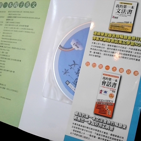 觀看圖片2