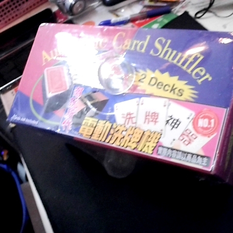觀看圖片2
