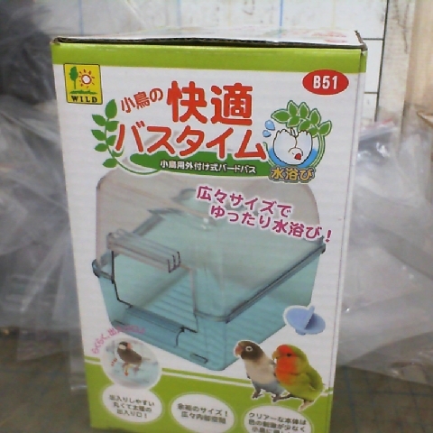 觀看圖片2