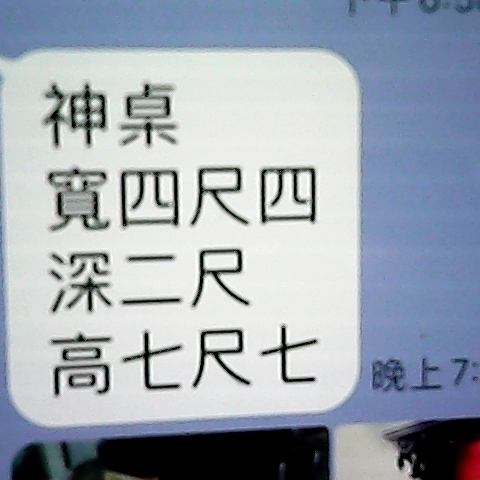觀看圖片4