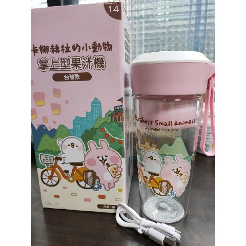 觀看圖片1