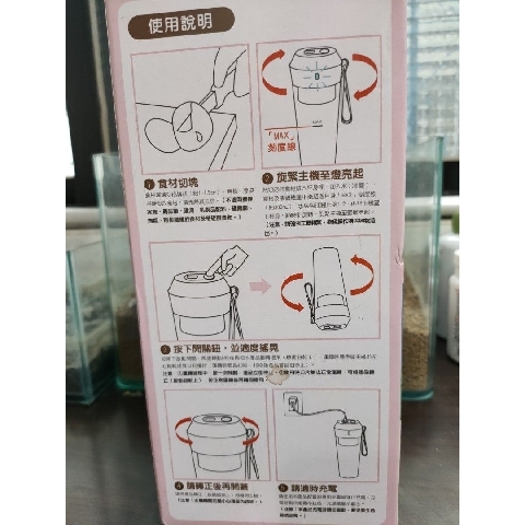 觀看圖片3