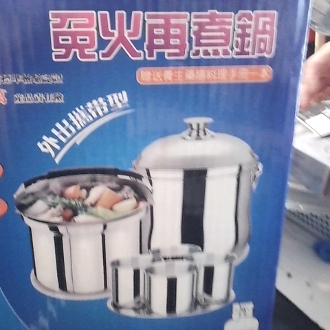 觀看圖片3