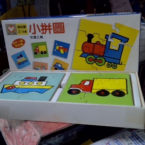 觀看圖片1
