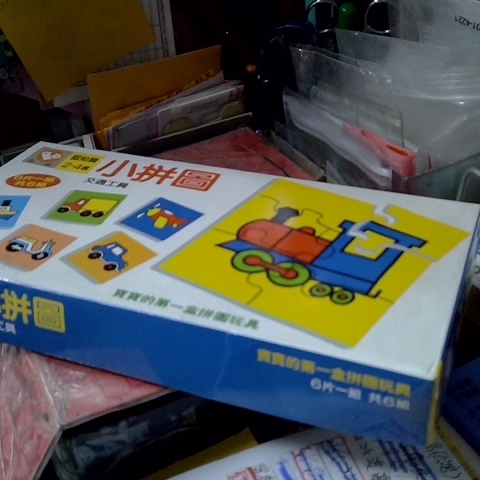 觀看圖片2