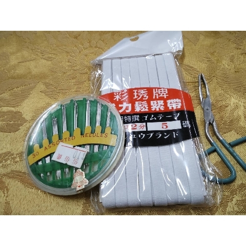 進入明細