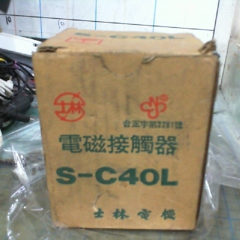 觀看圖片1
