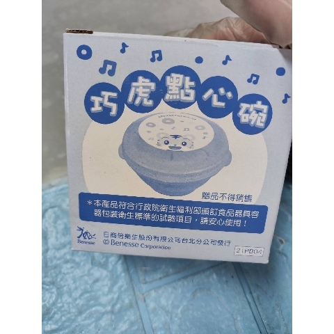 觀看圖片1